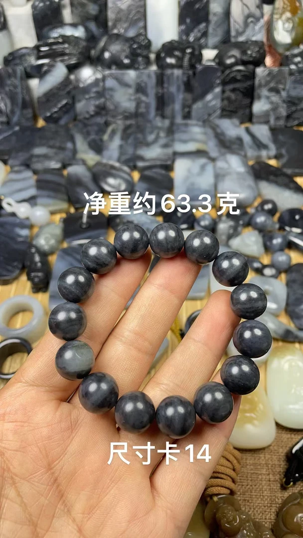 特价！天然和田玉籽料青花卡14圆珠单圈手持手串