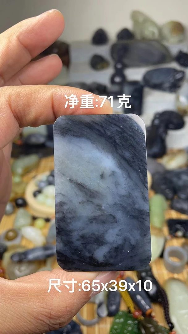 天然和田玉籽   料青花无事牌