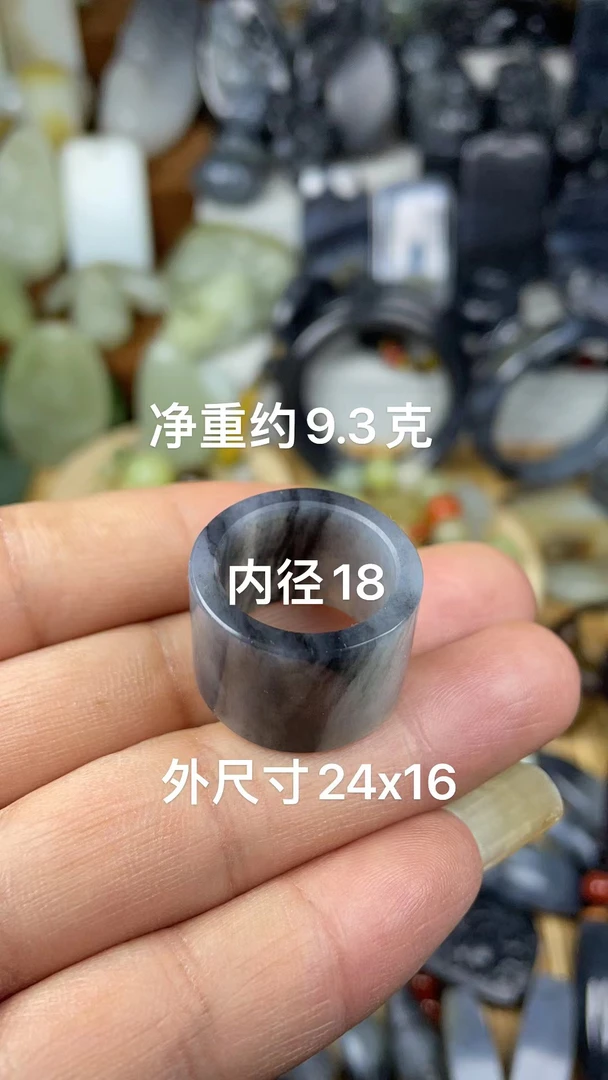 天然和田玉籽料青花卡18板指