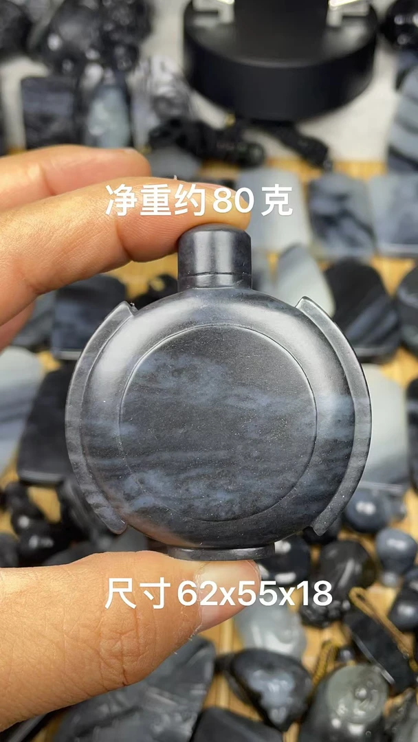 天然和田玉籽 料青花手工聚墨富贵平安鼻烟壶摆件手把件