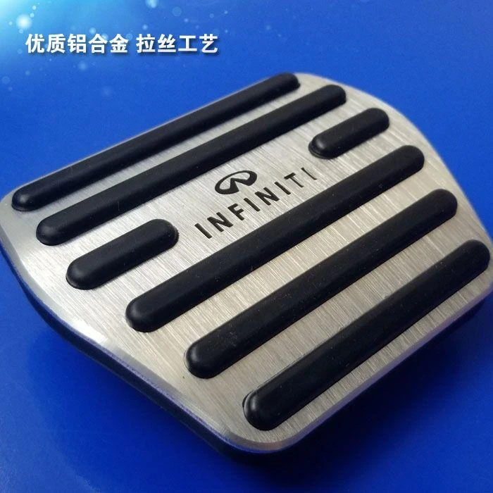 英菲尼迪QX30 QX80 QX60 JX35 ESQ 新QX50刹车油门脚踏板汽车改装