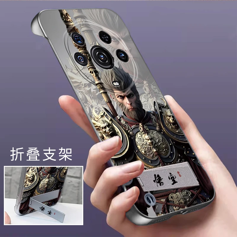 适用荣耀Magic3至臻版手机壳金属漆支架无边框散热超薄保护套悟空