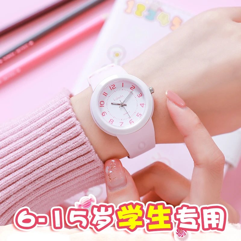 手表儿童女童防水防摔数字小学生女孩可爱公主韩版初中学生学院风