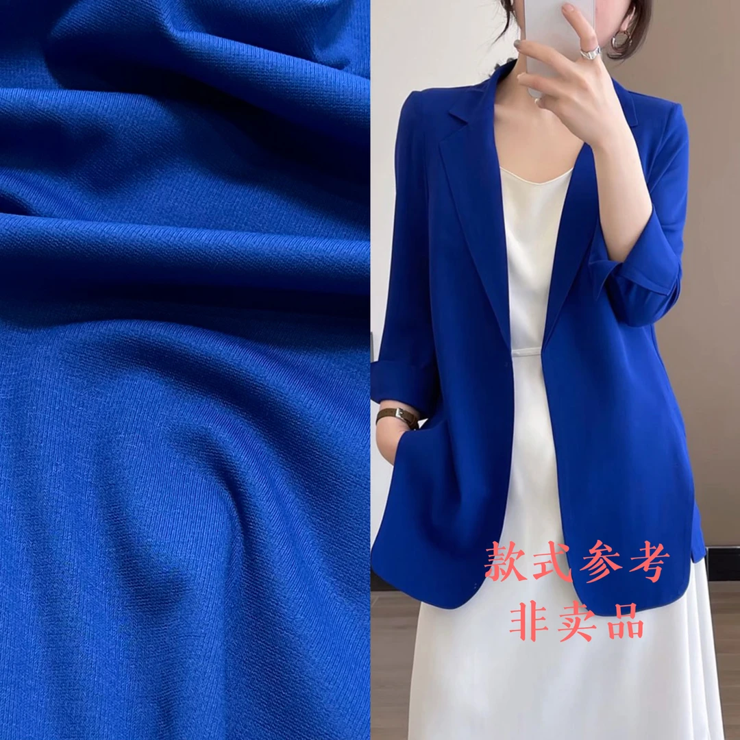 【罗马布】针织纯色简约双面