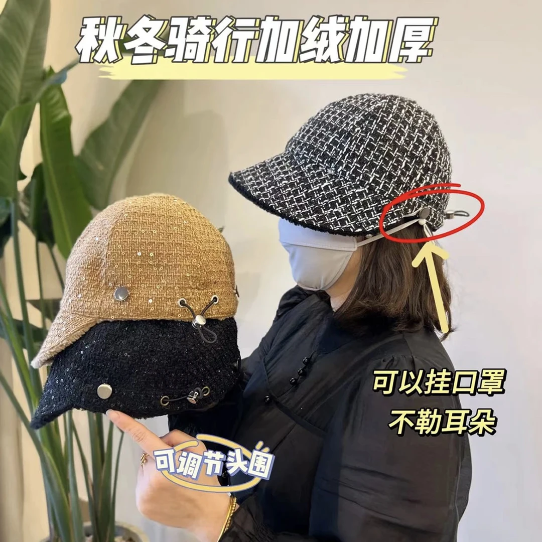 帽子女秋冬季可挂口罩渔夫帽可折叠休闲鸭舌帽显脸小大头围遮阳帽