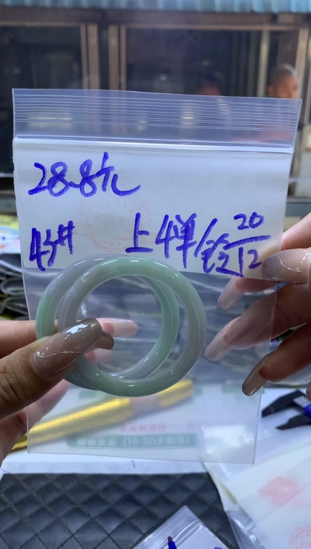 【闪购商品】定制翡翠未镶嵌童镯43#28.8元 现金买断多样全11