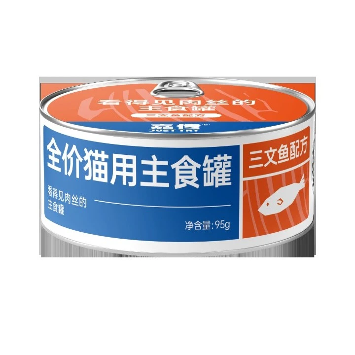 主食罐95g*1
