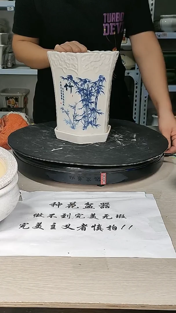 【闪购商品】六角高盆22高