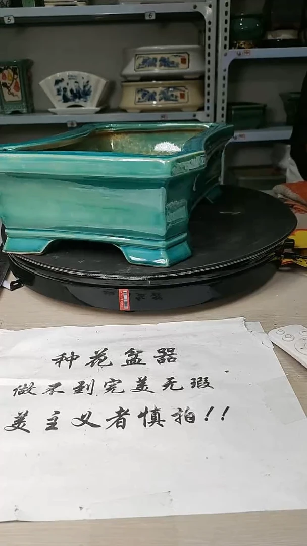 【闪购商品】长内30*17*8