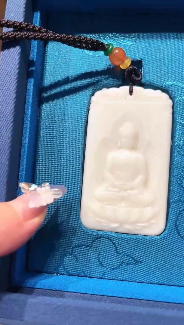 【闪购商品】和田玉挂件未镶嵌021和田玉h0412