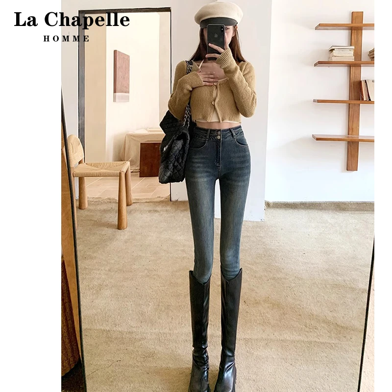 拉夏贝尔水泥灰加绒小脚牛仔裤女冬季新款高腰复古显瘦紧身铅笔裤