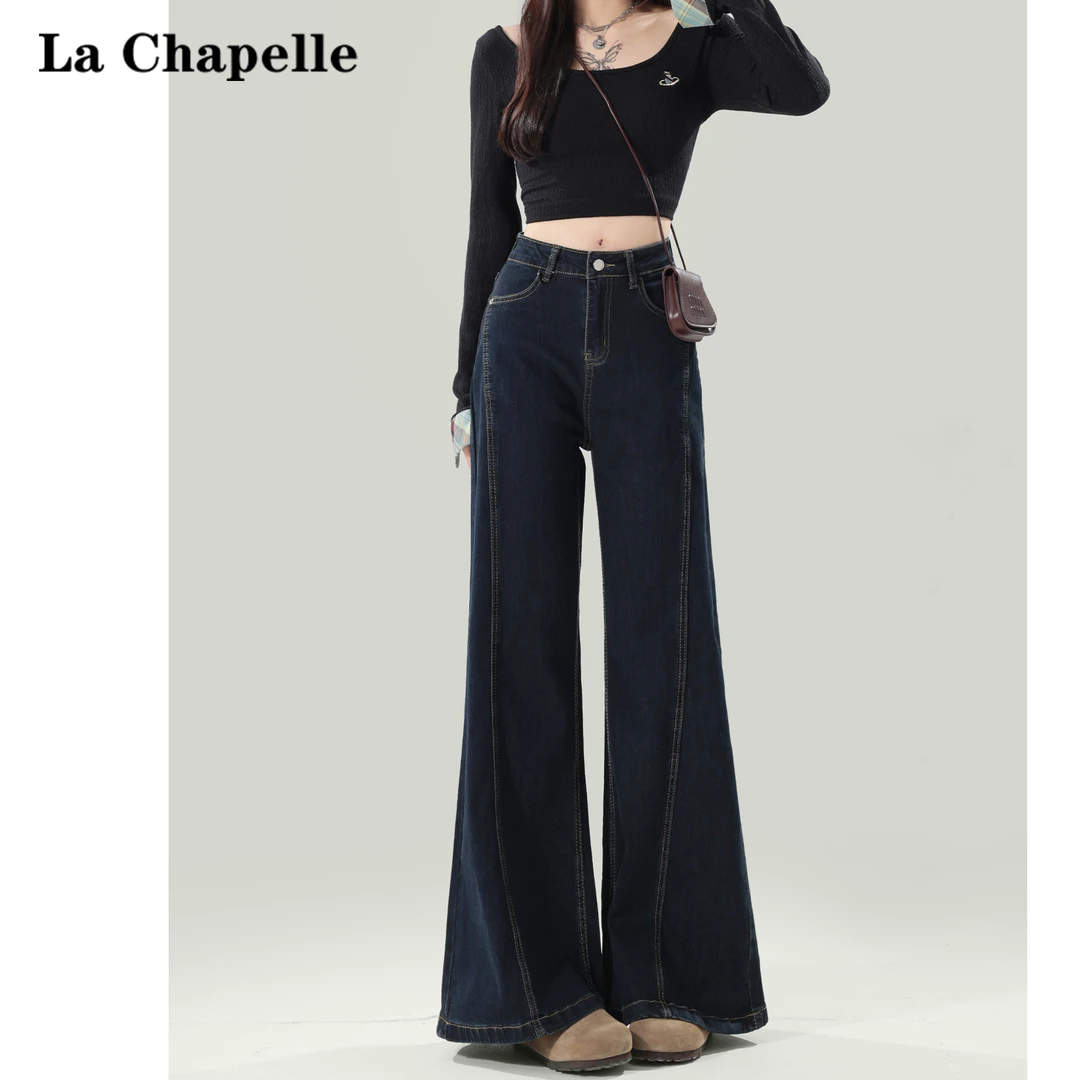 拉夏贝尔复古深蓝拼接阔腿牛仔裤女2024秋冬遮胯宽松加绒喇叭裤子