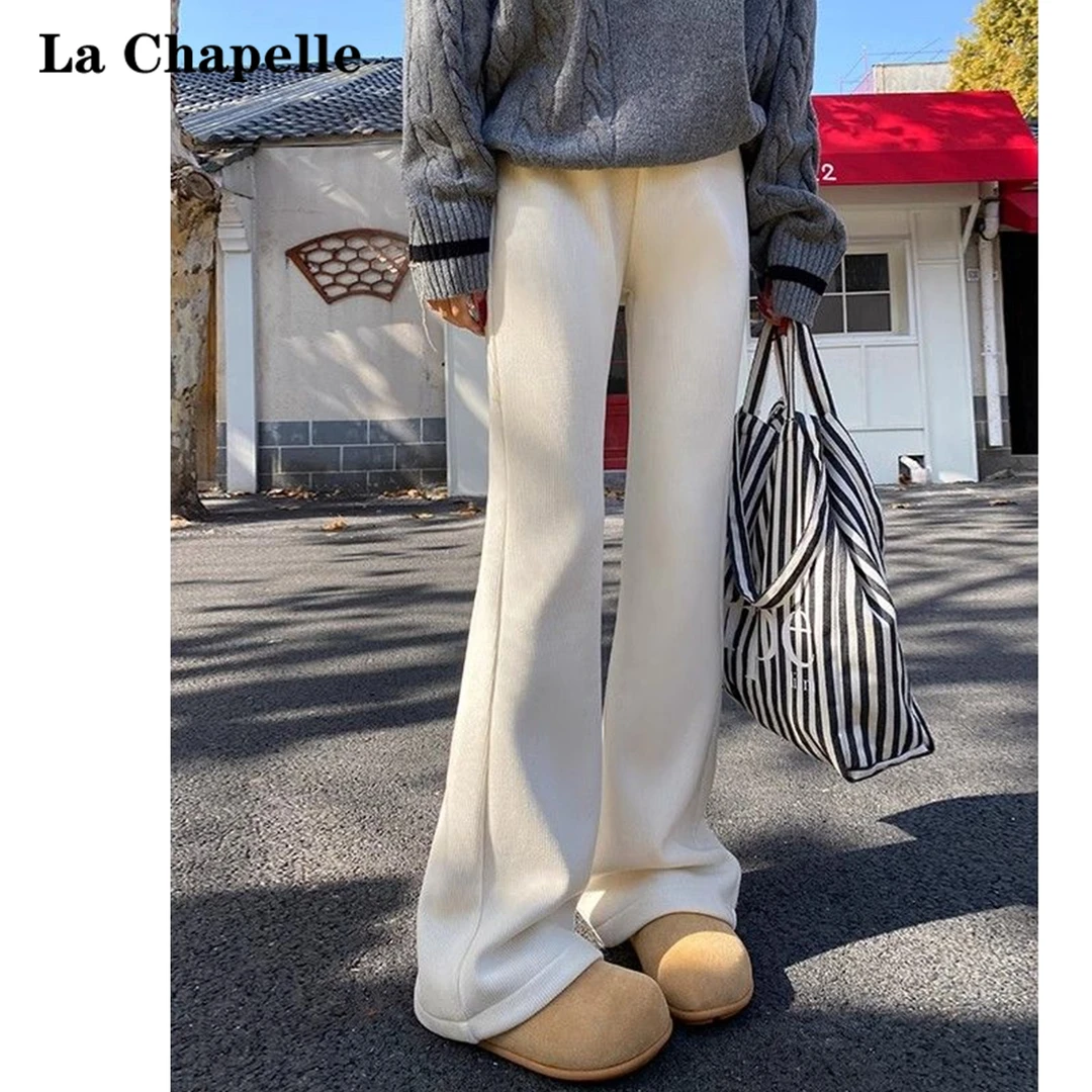 拉夏贝尔米白色针织微喇裤女2023秋冬新款高腰加绒加厚垂感休闲裤