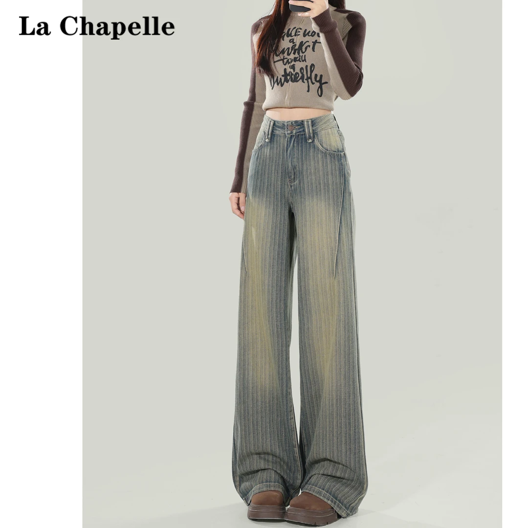 拉夏贝尔条纹蓝高腰阔腿牛仔裤女2024秋冬季加绒加厚垂感拖地裤子