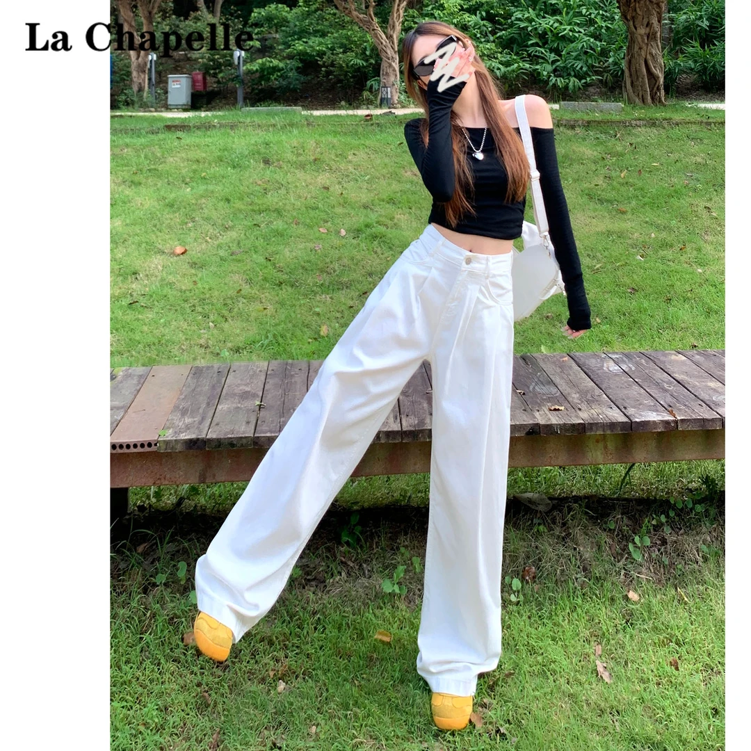 拉夏贝尔白色褶皱高腰牛仔裤女2025春秋季宽松垂感百搭拖地阔腿裤