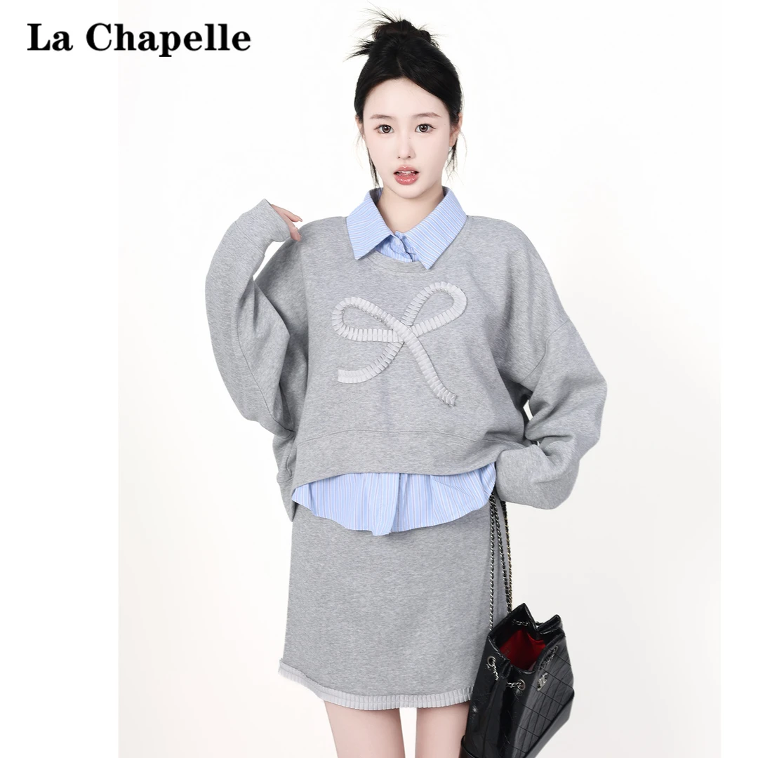 拉夏贝尔韩系灰色蝴蝶结chic卫衣女2024秋季假两件衬衫包臀裙套装