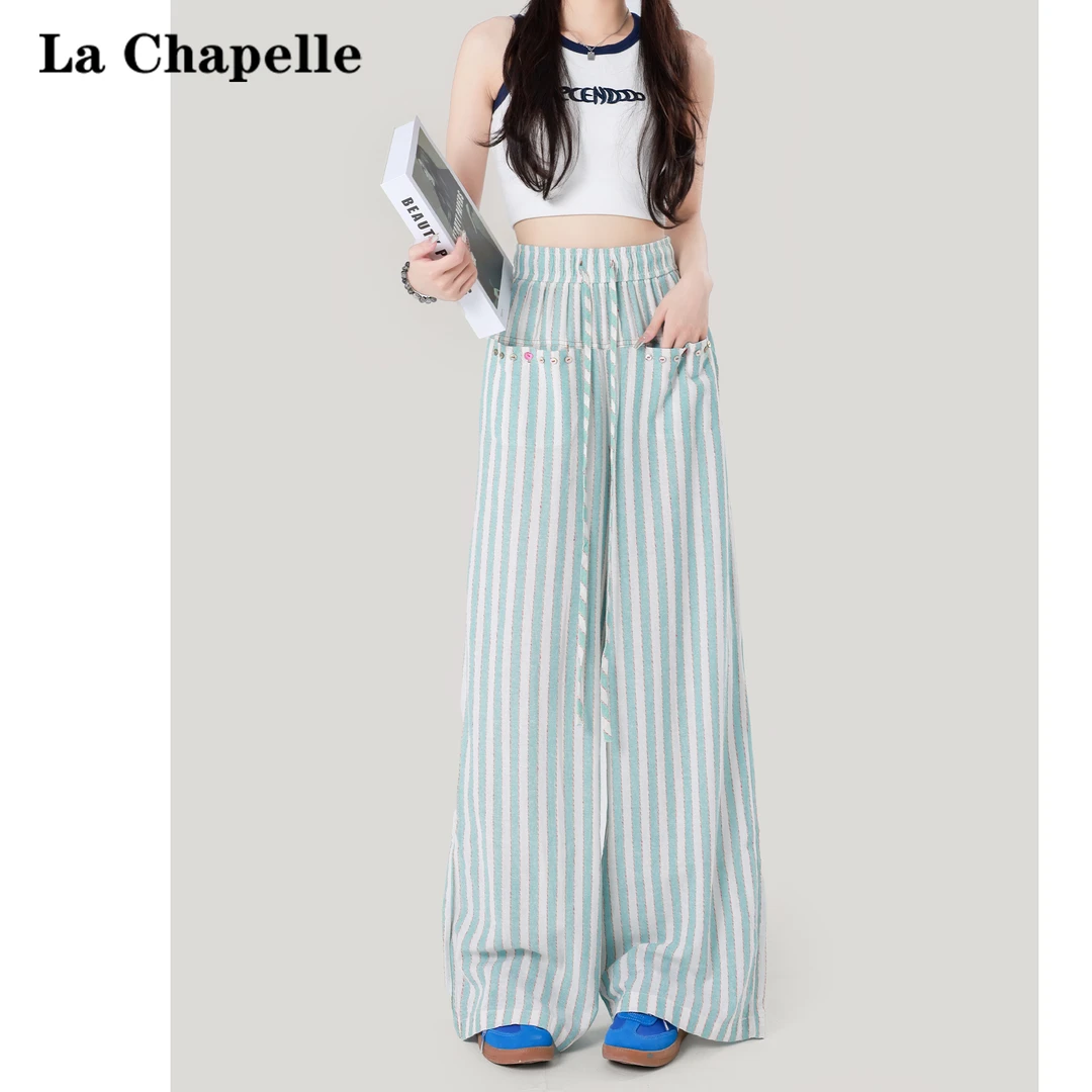 拉夏贝尔薄荷曼波绿条纹休闲裤女2024早秋松紧腰肌理感慵懒阔腿裤