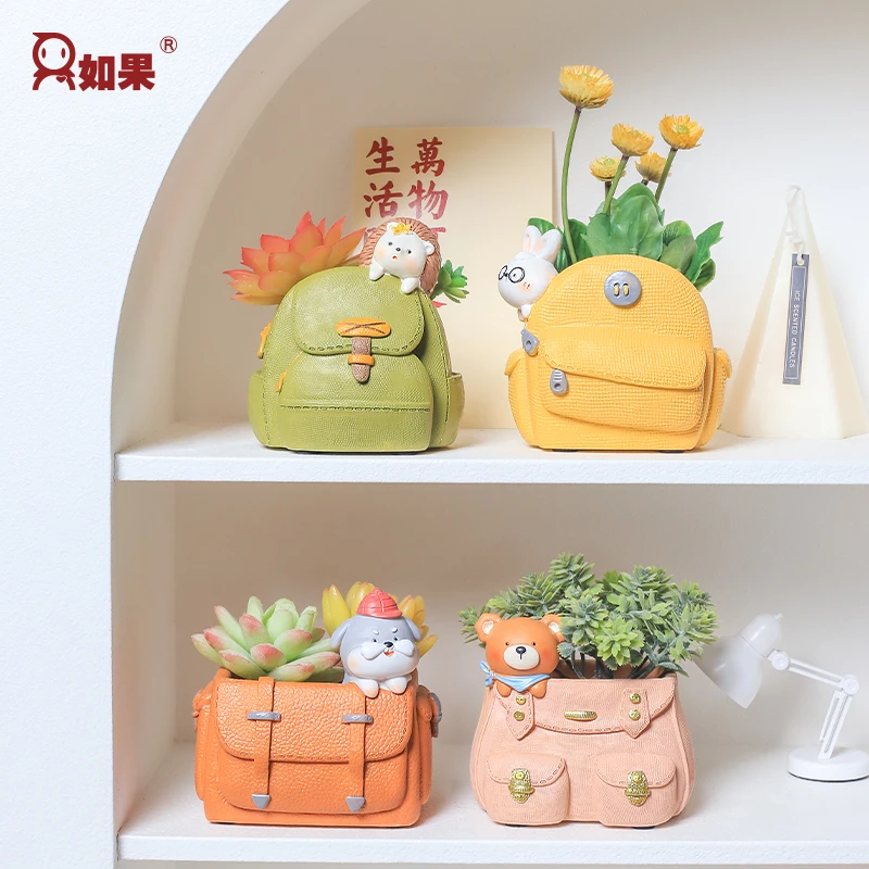 ROOGO/如果卡通笔筒学童背包摆件创意女生置物卧室家居装饰品礼物