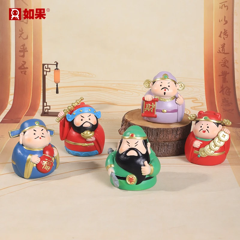 ROOGO/如果五路财神创意家居桌面摆件车载装饰品办公室财神爷神像