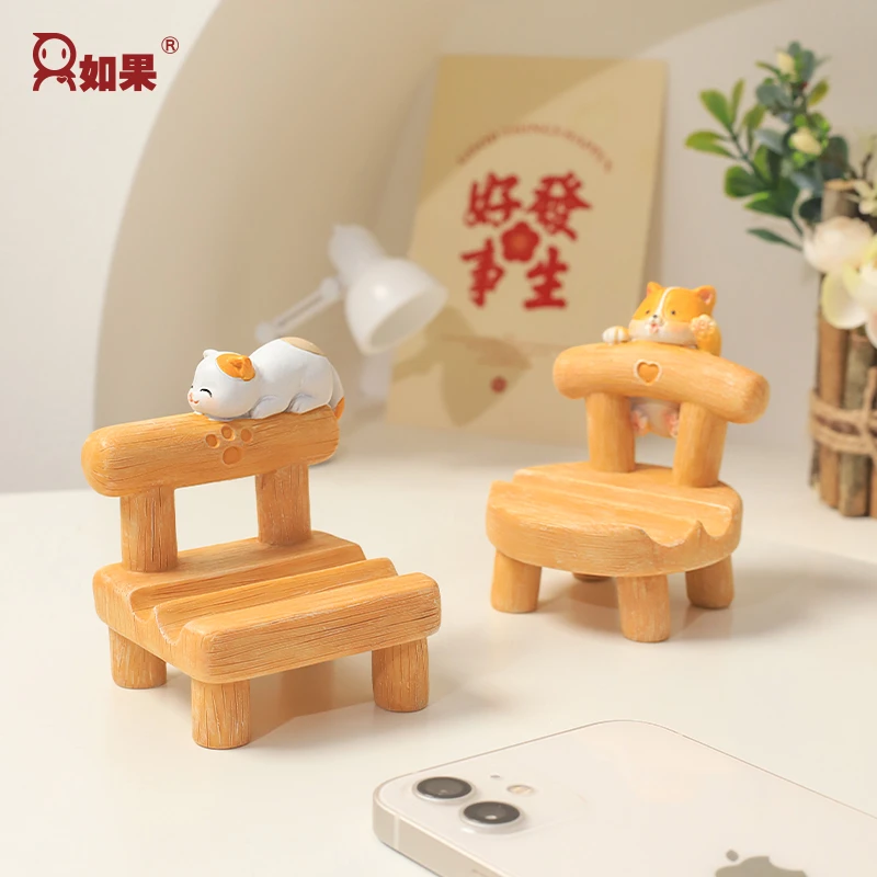 正品手机支架卧室简约桌面摆件可爱装饰品时尚家居高级生日礼物