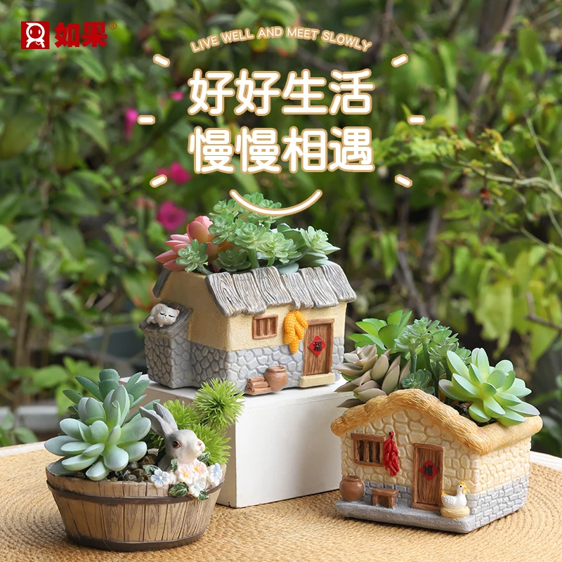 创意北欧风格透气多肉盆栽微景观庭院花园阳台种多肉花插花盆盆景