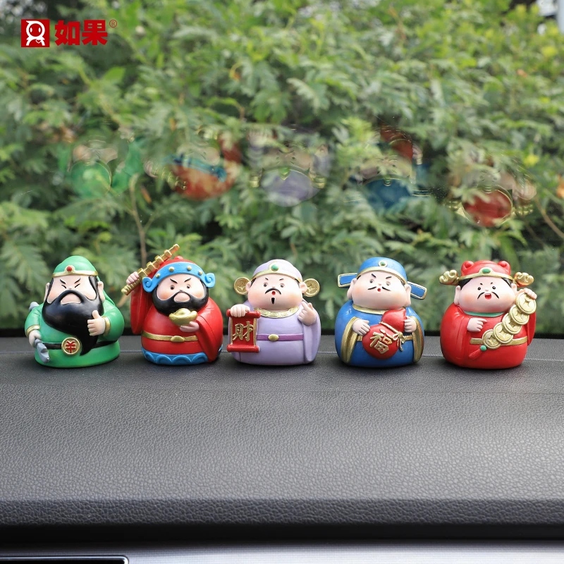 ROOGO/如果财神装车内饰品办公室神像卡通送礼摆件财神爷桌面摆设