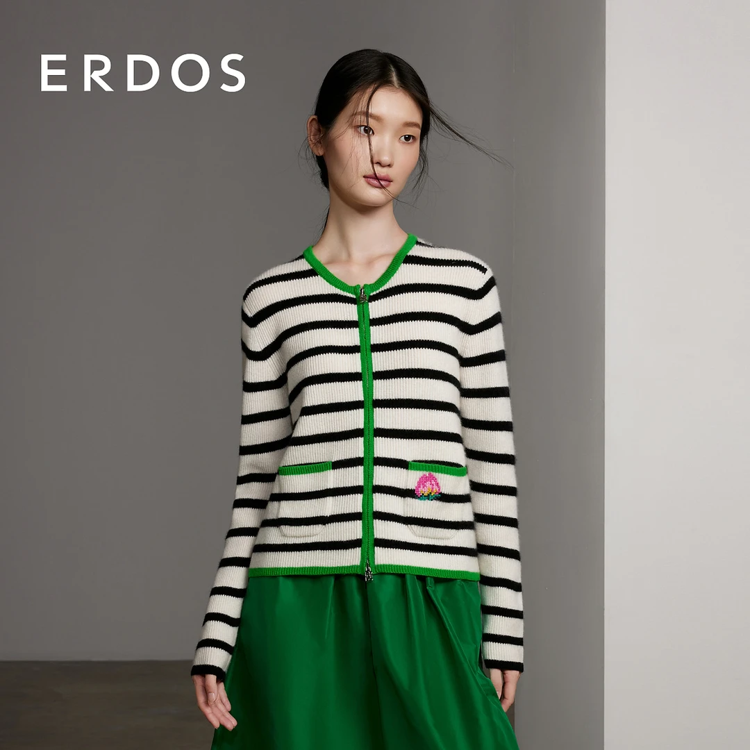 ERDOS 圆领刺绣条纹双畦森林绿撞色开衫