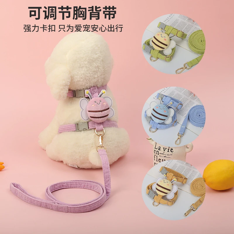 猫咪小型狗牵引绳蜜蜂工字胸背带外出遛猫防挣脱狗绳小型宠物狗链