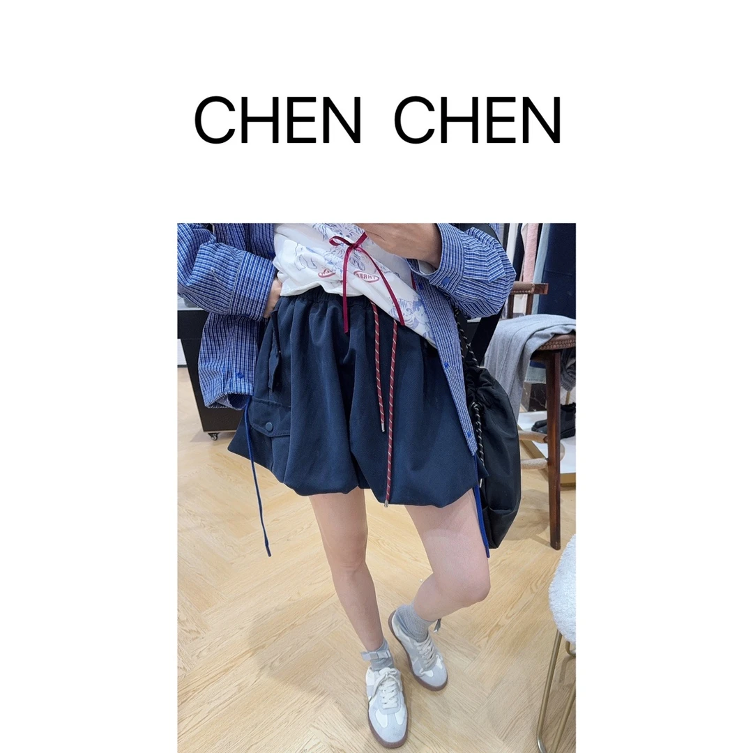 “抽绳花苞”早秋设计感小众半身裙-78118