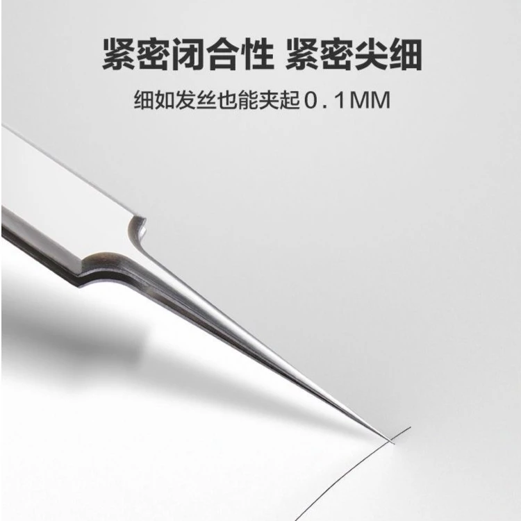 粉刺针祛痘神器暗疮针痘痘针祛痘针细胞夹镊子黑头夹子挤痘痘工具