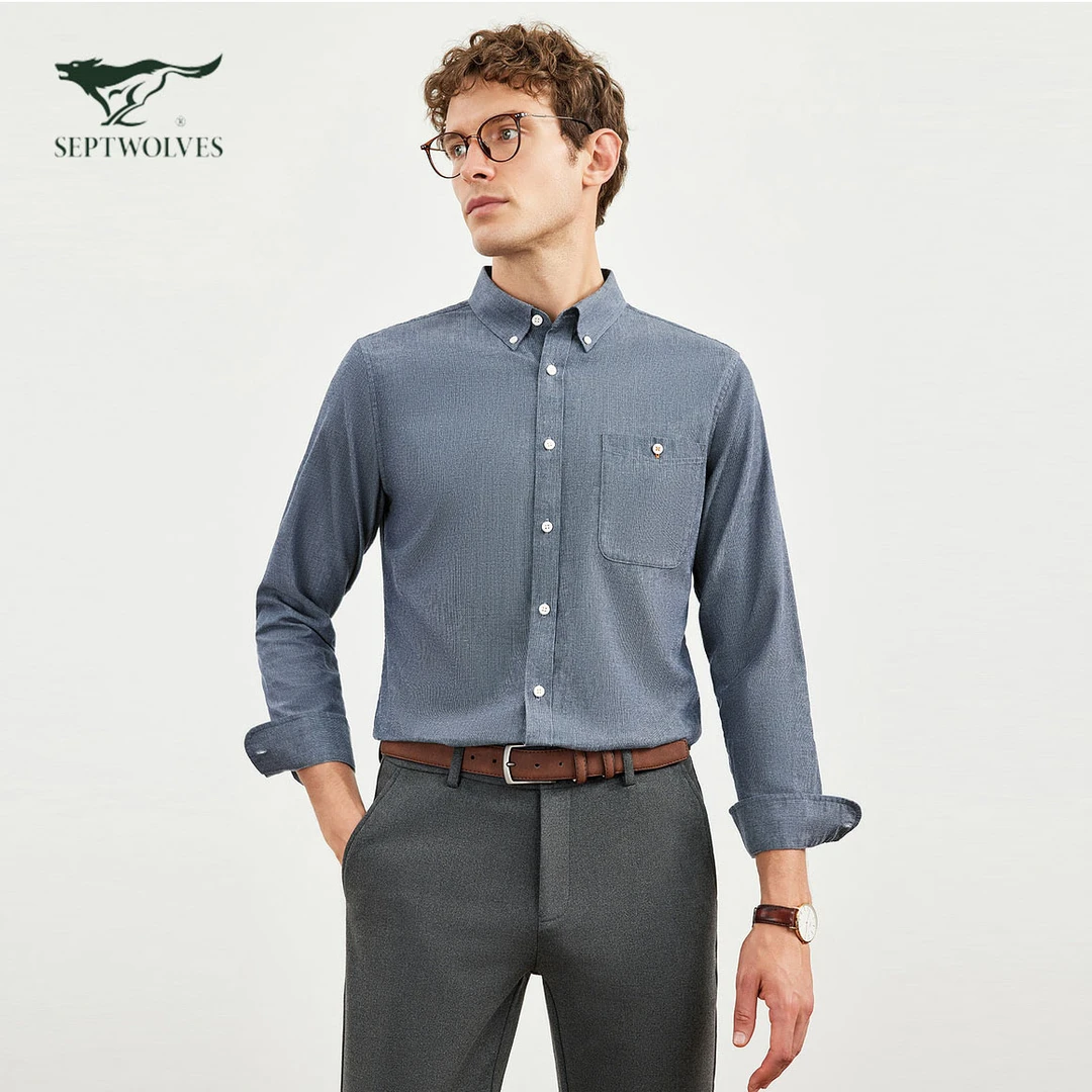 【柔软亲肤】七匹狼官方男士简约时尚长袖衬衫商务休闲修身衬衣翻领