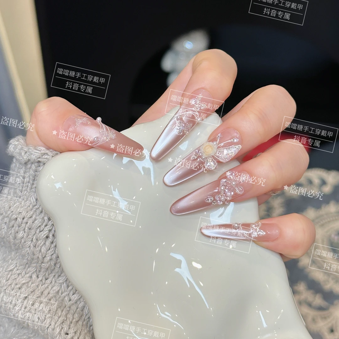 【冰蝶▪芳菲】原创新品纯手工高定猫眼百搭气质显白穿戴甲