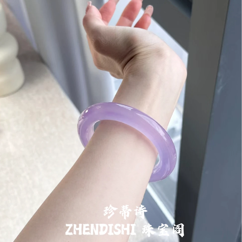 珍蒂诗冰种紫罗兰玉髓手镯女圆条芋泥波波高冰紫玛瑙玉镯石英岩玉