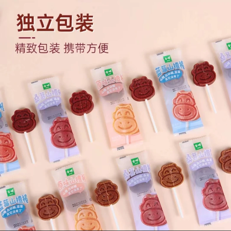 金晔{100根+1000g}小牛食用山楂棒+原味条球片卷山楂果脯散装称重