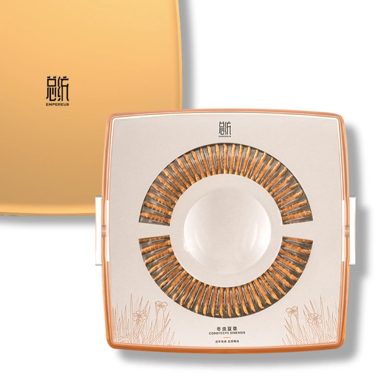 【知嘛甄选】总统牌 冬虫夏草 1#-20/30g/盒 滋补养生