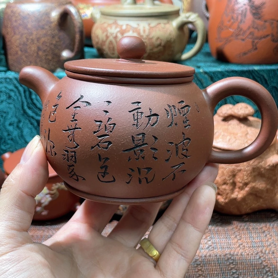 【闪购商品】紫砂茶壶
