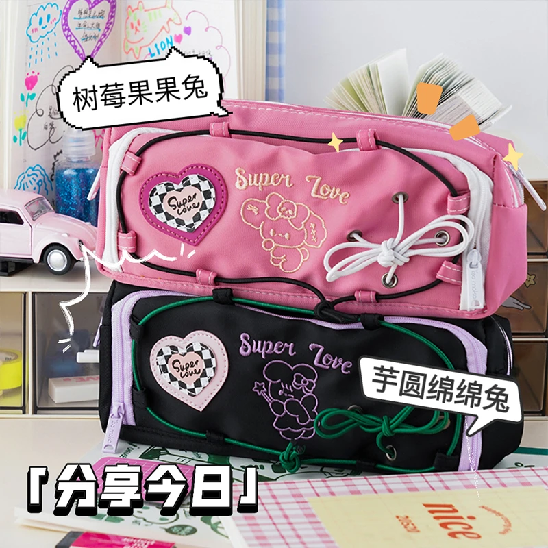 YEAMOKO美式黑兔笔袋ins风多巴胺可爱学生初高中女生大容量文具盒