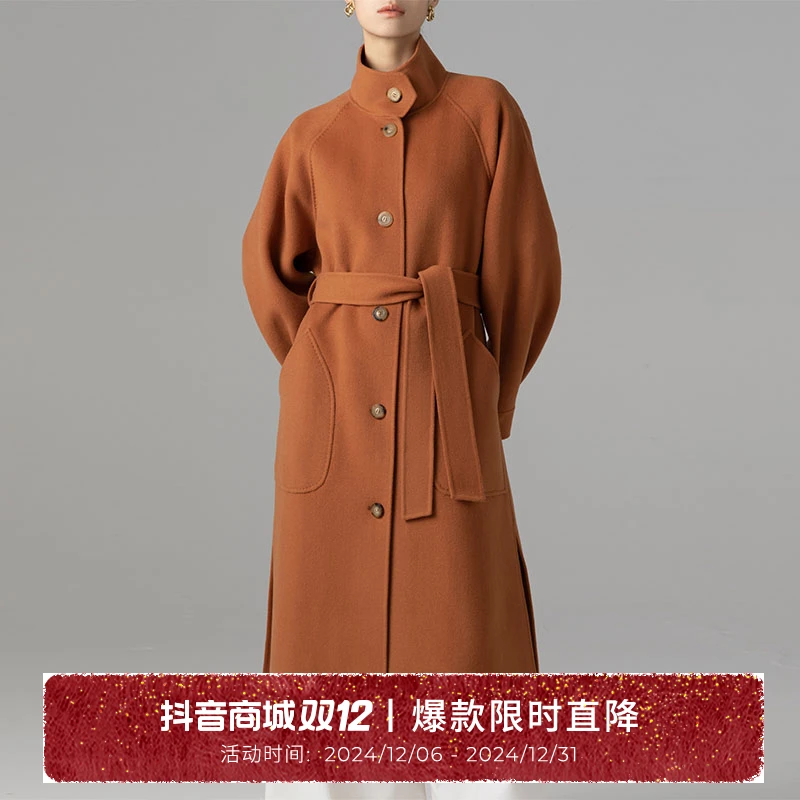 Fabrique 绵羊毛立领系腰带双口袋大衣女 Rachele 设计师Jin Kim