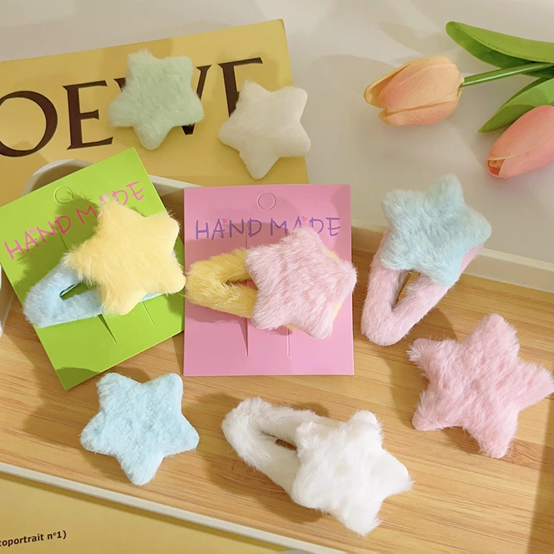 甜美星星毛绒发夹女侧边碎发刘海夹大号bb夹可爱儿童发卡头饰秋冬