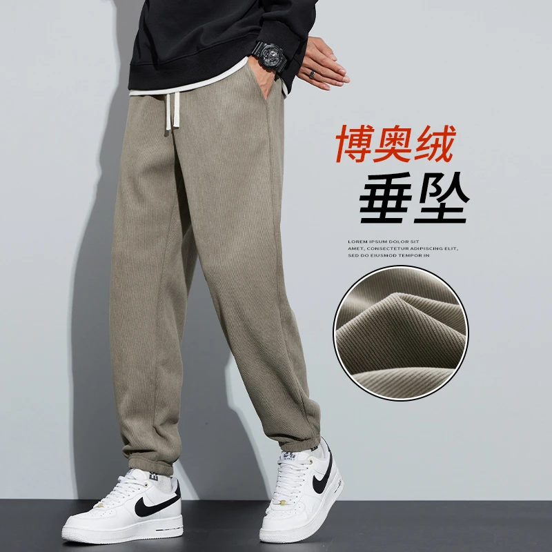 重磅抽绳运动卫裤男士秋冬季厚款加绒宽松束脚哈伦九分休闲裤子男