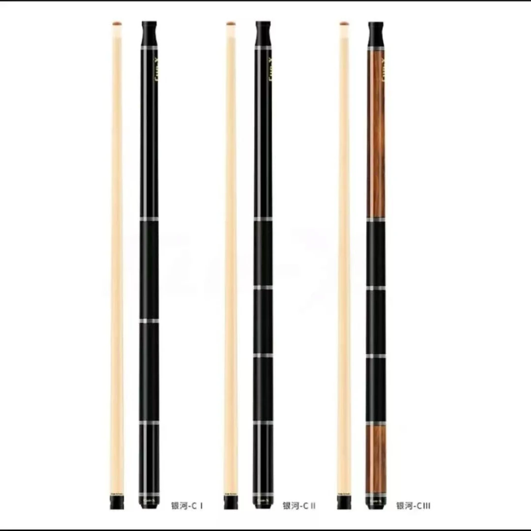 cue-x 银河2台球杆