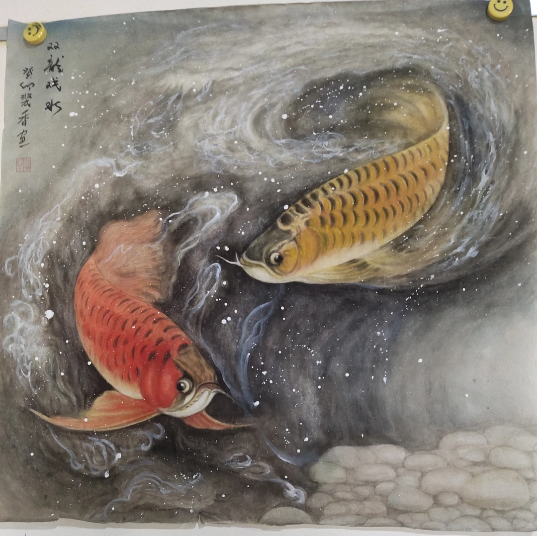 裴香纯手绘工笔双龙戏水图，四尺斗方高68Cm宽68Cm