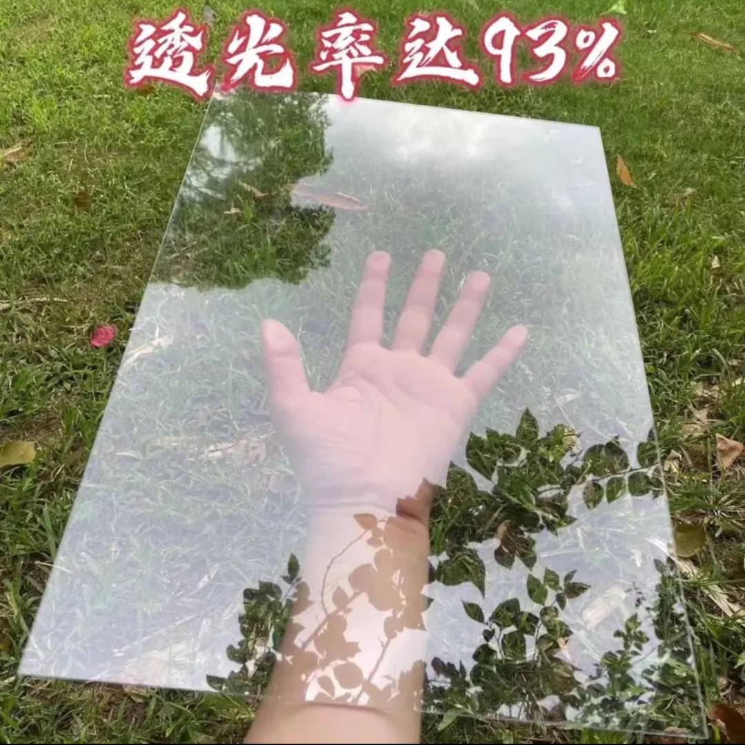 葡萄架配件防雨板