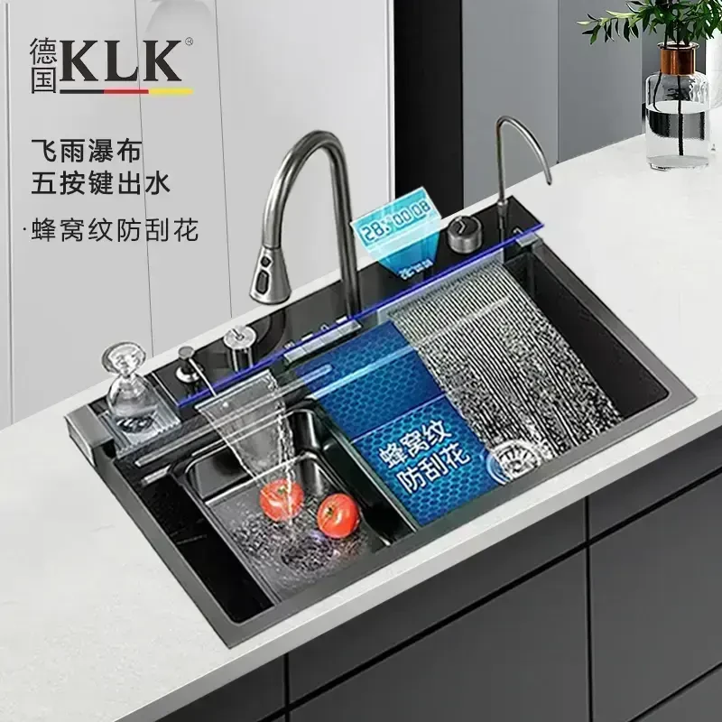 左边下水九牧王鲸鱼钢琴数显水槽SUS304不锈钢多功能飞雨洗菜盆