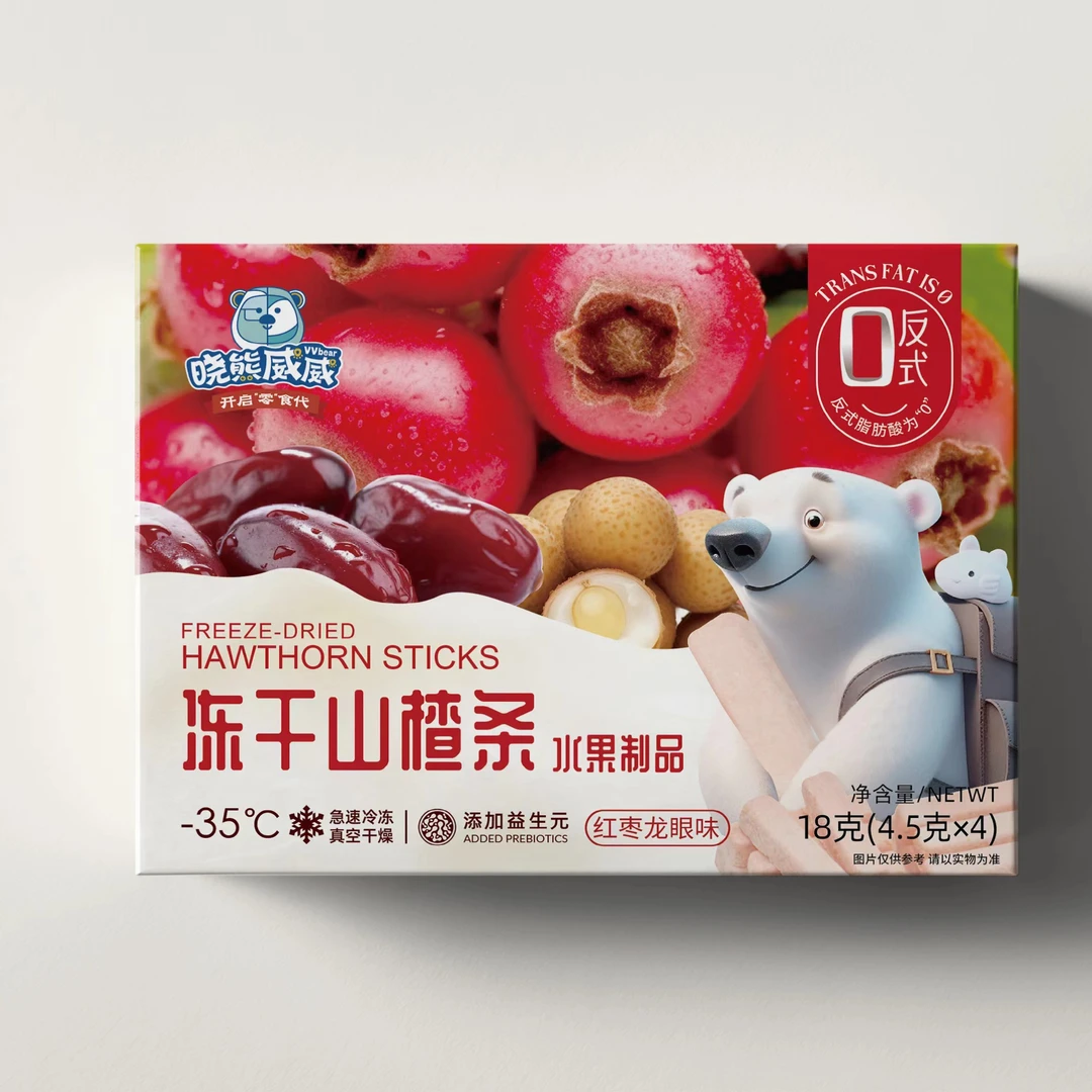 晓熊威威冻干山楂条