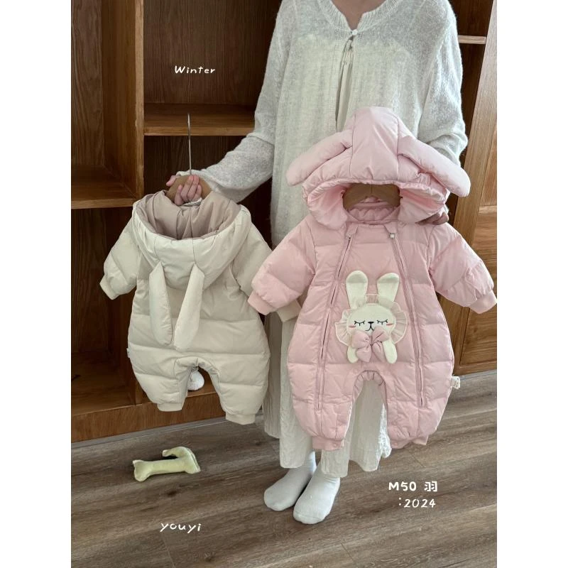 冬季新生儿加厚婴幼儿女宝美美兔双拉链白鸭绒羽绒服2450