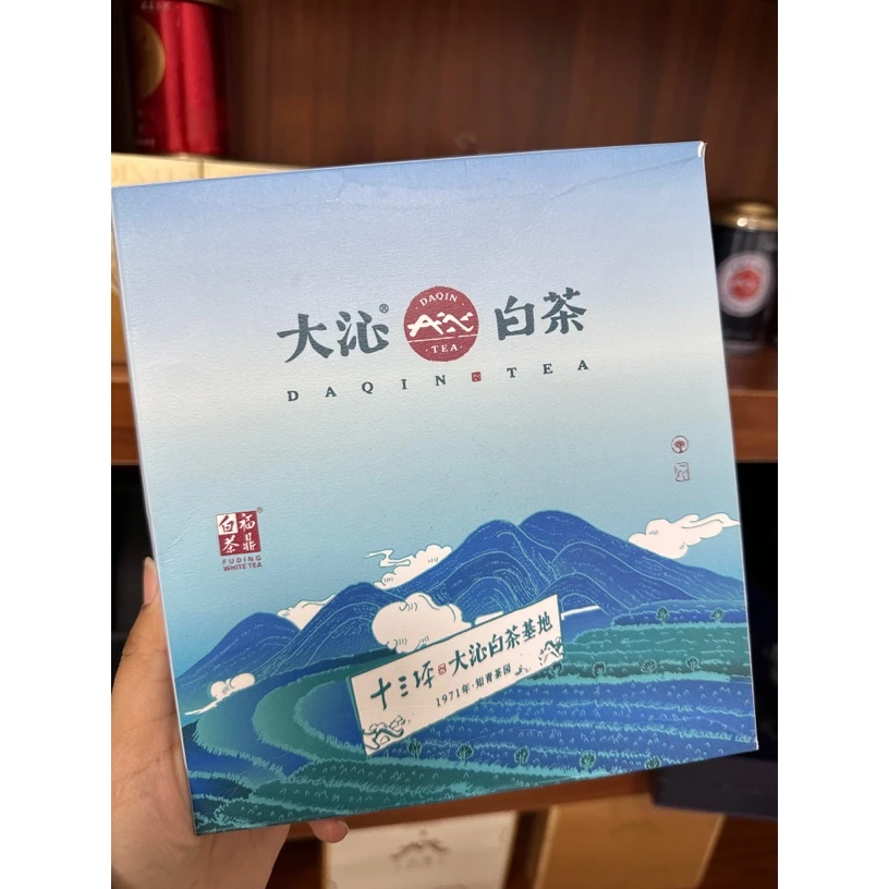 【DQ】2019寿眉小饼125g