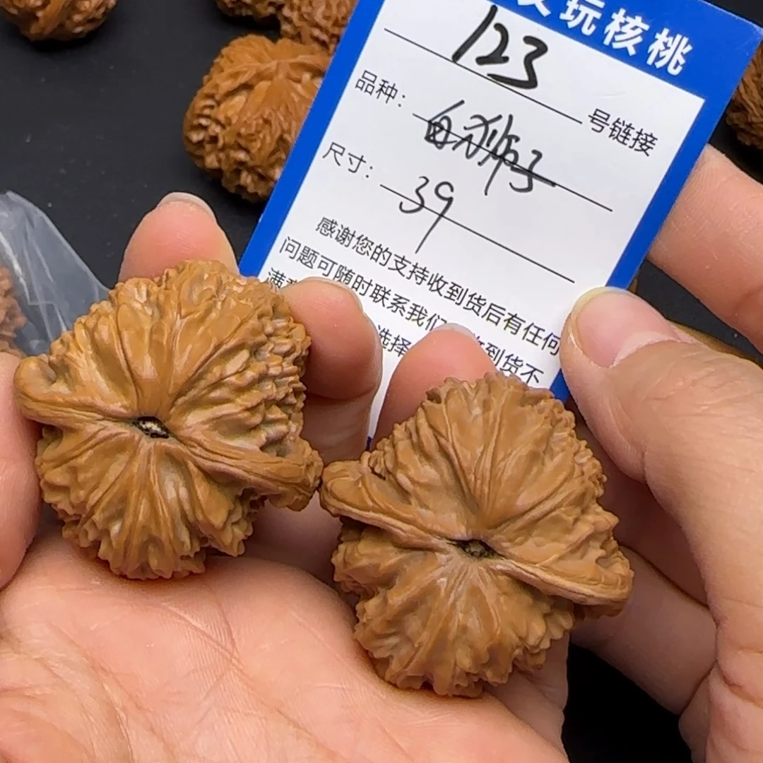 文玩核桃吊坠39白狮子123号