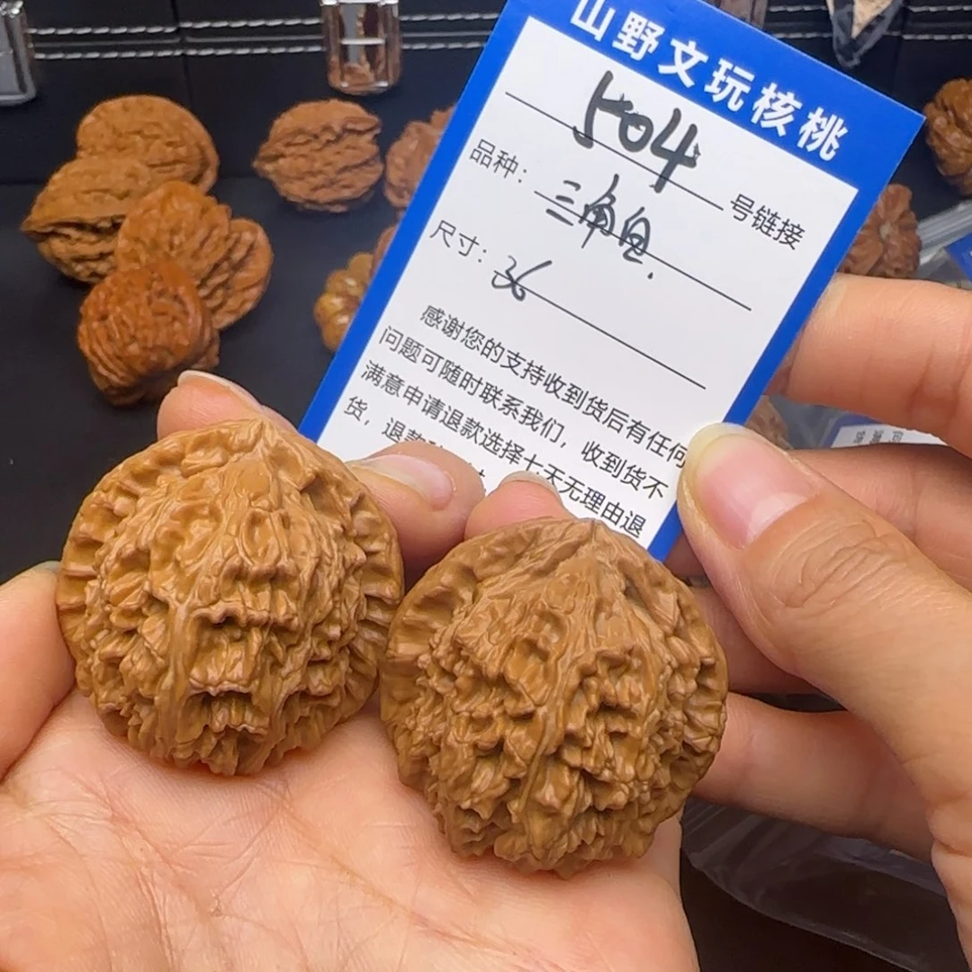 文玩核桃把件36三角白504号