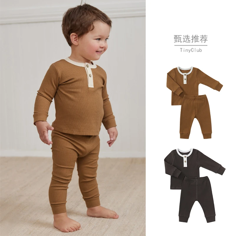 24SS春季新品婴儿休闲套装坑条简约宝宝长袖打底两件套春秋薄款